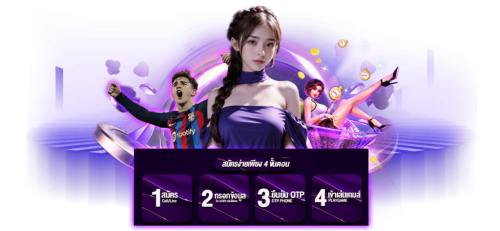 4queen เว็บพนันออนไลน์ที่ราชินีเลือก ครบทุกเกม จบในเว็บเดียว